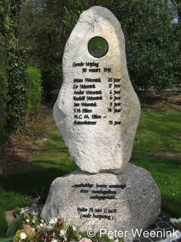 Barlo, oorlogsmonument (2009) ter nagedachtenis aan de omgekomen inwoners tijdens een bombardement d.d. 30-3-1945