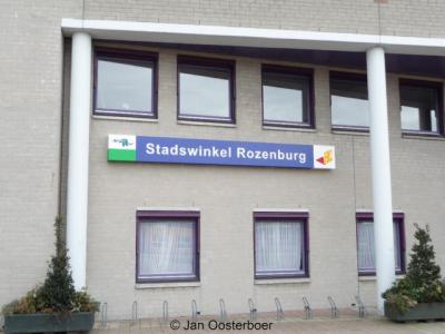 Rozenburg. Sinds de gemeentelijke herindeling van 2010 is het gemeentehuis Stadswinkel Rozenburg.