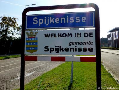 Spijkenisse is een stad in de provincie Zuid-Holland, in de streek Voorne-Putten, gemeente Nissewaard. Het was een zelfstandige gemeente t/m 2014.