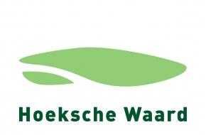 Met dit logo/beeldmerk treden organisaties in de Hoeksche Waard naar buiten, als symbool voor het landschappelijk, toeristisch en recreatief aantrekkelijke Nationale Landschap Hoeksche Waard.