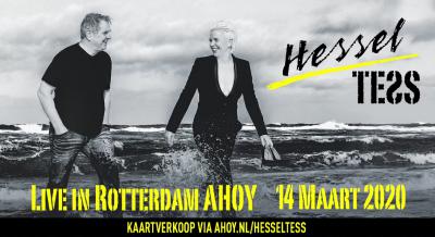 Hessel (1955) uit Hoorn (Terschelling) begint in 1972 wat op een gitaar te pingelen. Dat slaat aan bij zijn cafégasten. In 1991 verkoopt hij Ahoy in Rotterdam 2x uit. Op 14 maart 2020 gaat hij dat kunstje nog een keer flikken, nu samen met dochter Tess.