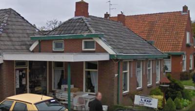 De laatste winkel van Oudeschip was het 'warenhuis' van Luit Kap (1920), die op 28 april 2013 op 92-jarige leeftijd is overleden en tot medio 2012 als oudste winkelier van Groningen - en wellicht zelfs van Nederland - nog altijd zijn winkel runde.