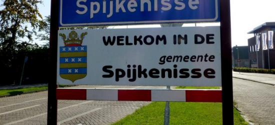 Spijkenisse is een stad in de provincie Zuid-Holland, in de streek Voorne-Putten, gemeente Nissewaard. Het was een zelfstandige gemeente t/m 2014.