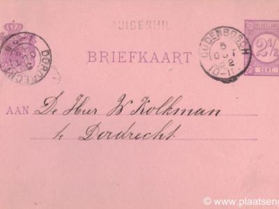 Van 1871 tot 1883 was er ergens in de polder Ruigenhil (gemeente Willemstad) een hulppostkantoor met die naam. Wie weet waar dat was?