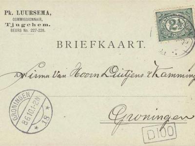 Tjuchem werd, zoals op deze briefkaart is te zien, rond 1900 (ook) als Tjugchem gespeld.