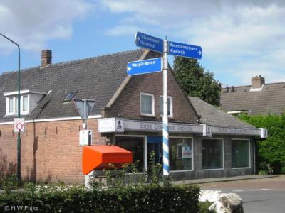 Waspik-Boven is een dorp in de provincie Noord-Brabant, in de regio Hart van Brabant en daarbinnen in de streek Langstraat, gemeente Waalwijk. T/m 1996 gemeente Waspik.