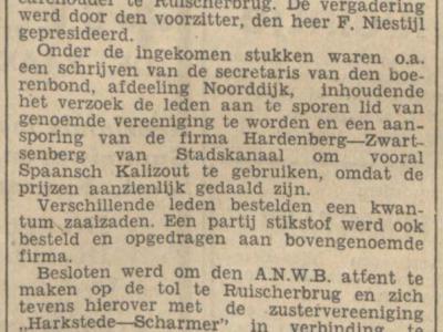 De kleine buurtschap Klein Harkstede was in ieder geval tot 1933 groot genoeg voor een eigen landbouwvereniging, getuige dit vergaderingsverslag in het Nieuwsblad van het Noorden d.d. 12-7-1933