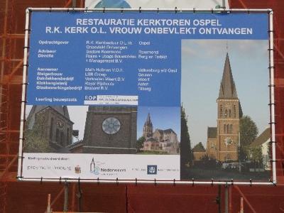 In 2019 is de kerktoren van de kerk in Ospel gerestaureerd. Dat was nodig omdat stenen los konden raken. Er zijn 5.000 stenen vervangen en er is opnieuw gevoegd. De restauratie heeft 300.000 euro gekost, waarvan 45.000 euro door de inwoners is ingezameld.